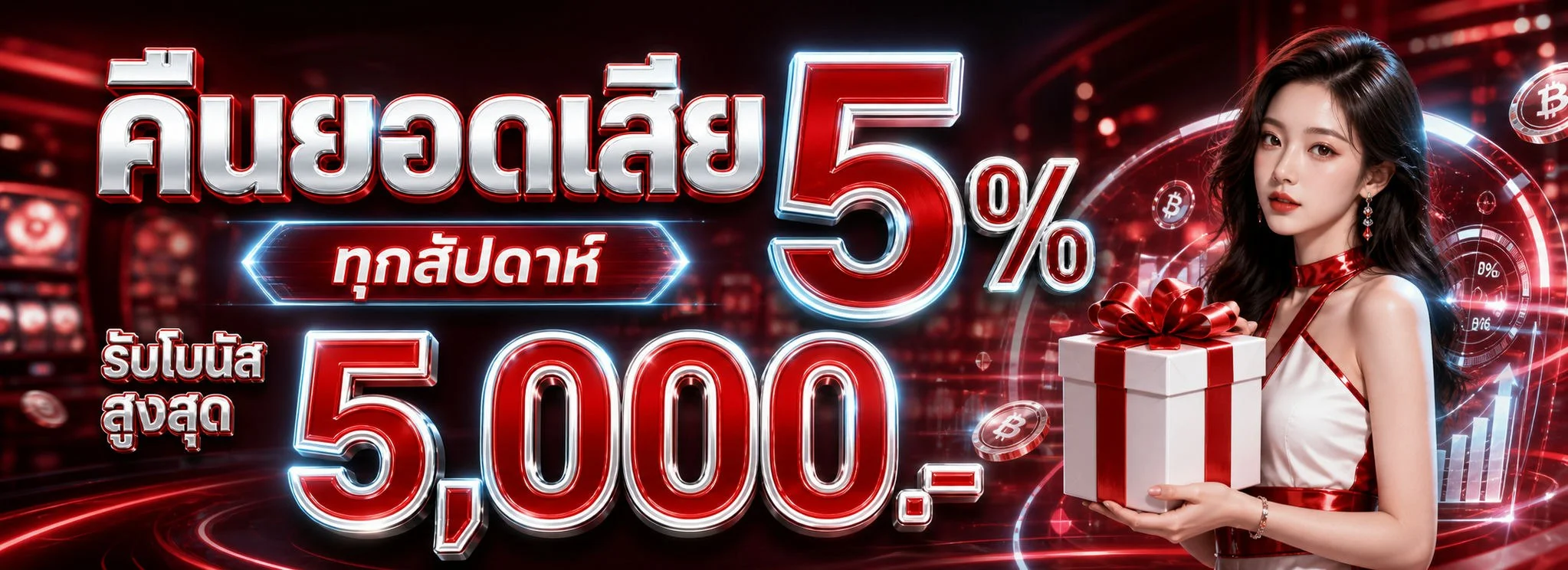 easy89 banner