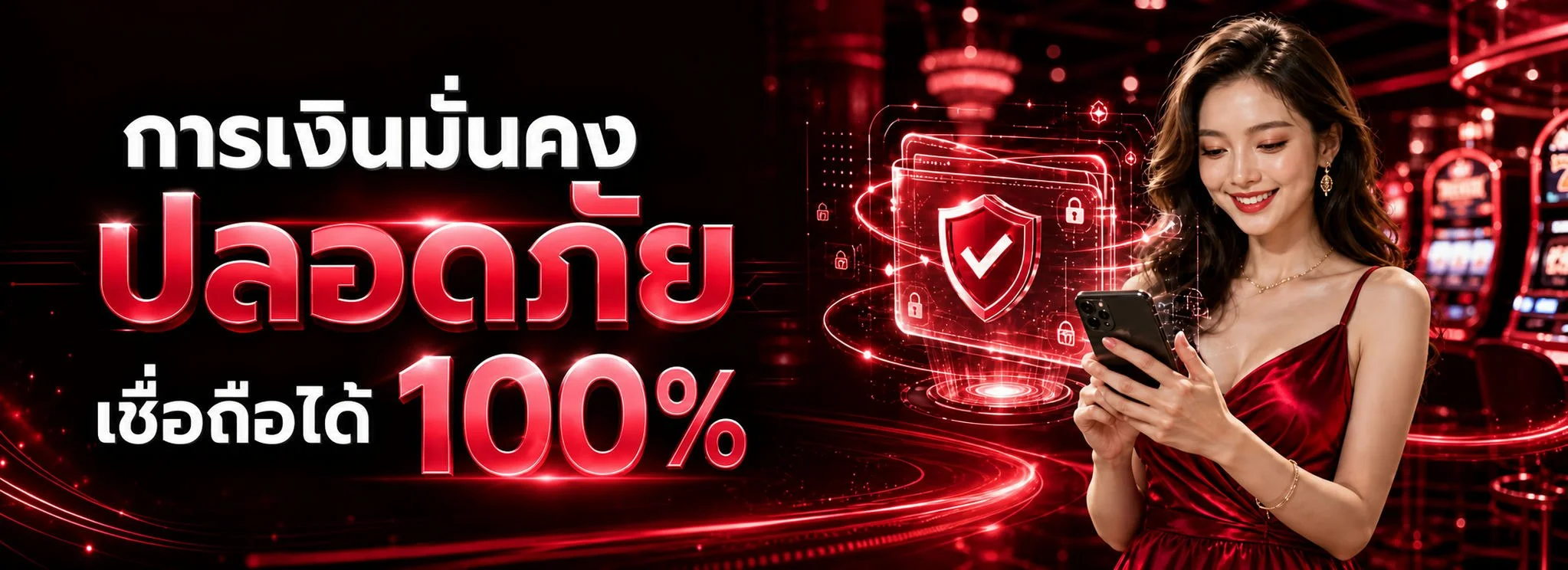 โปรโมชั่น EASY89 สล็อตแตกง่ายและคาสิโนออนไลน์